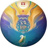 Pu-Erh Tea,2023,Year of the Rabbit Zodiac Tea,357g,Raw