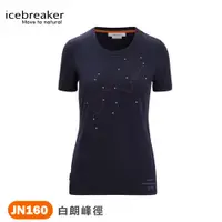 在飛比找蝦皮商城優惠-【Icebreaker 紐西蘭 女 Central 圓領短袖