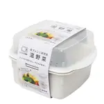 SANADA 調理器 5089 溫野菜 微波盒 瀝水保鮮盒 蒸碗 日本制 微波爐 蒸籠【DX360】