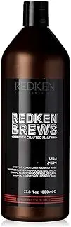 Redken Brews 3-In-1 Men's Shampoo, Conditioner, and Body Wash | Multi-Purpose Hair & Body Cleanser for Men | Moisturizes & Hydrates | All-In-One Soap for Everyday, Travel, and Gym