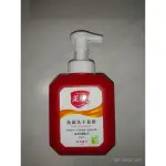 美琪 天然T3抗菌洗手幕斯 (容量：500ML / 瓶)