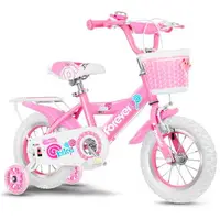 在飛比找樂天市場購物網優惠-永久兒童自行車女單車女童小男孩公主款女孩腳踏車1-2-3-4