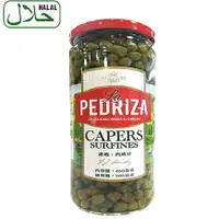 在飛比找蝦皮購物優惠-【捲髮阿嬤的柑仔店】＃La Pedriza＃西班牙酸豆(中)