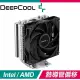 DEEPCOOL 九州風神 AG400 四導管 支援 LGA1700 AM5 CPU 散熱器