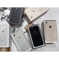 在飛比找蝦皮購物優惠-🔹二手 iPhone8 64G 256G 金色 銀色 黑色 