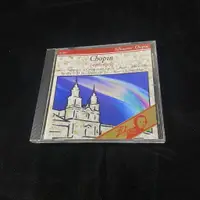 在飛比找蝦皮購物優惠-二手 CD Chopin Impromptus 即興曲 古典