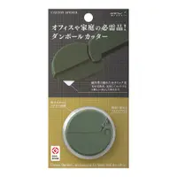 在飛比找誠品線上優惠-日本 MIDORI Carton 美工刀/ 綠