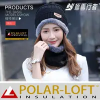 在飛比找momo購物網優惠-【極雪行者】SW-T064系列/英軍POLAR-LOFT-2