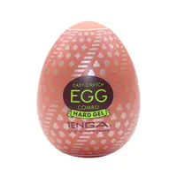 在飛比找PChome24h購物優惠-TENGA EGG CONE [CONE/尖椎