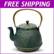 Premium 40 Oz Japanese Cast Iron Teapot with Infuser - Dark Green Beauty