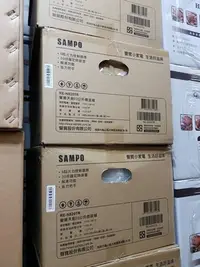 在飛比找Yahoo!奇摩拍賣優惠-台南家電館 聲寶~SAMPO   機械式微波爐 【RE-N8