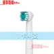 【優享商城】[1卡4支] EB17 EB17-4 副廠 刷頭 相容歐樂B Oral-B 電動牙刷刷頭 替換牙刷頭