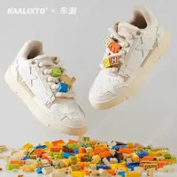 在飛比找蝦皮商城精選優惠-運動鞋Kaalixto車澈國潮聯名款星星鞋2023年新款原創