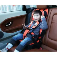 在飛比找松果購物優惠-便攜式兒童汽車座椅 安全出行 (6.1折)