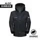 【Mammut 長毛象】Crater Light HS Hooded Jkt AF GTX防水連帽外套 黑色 男款 #1010-29550