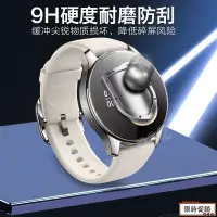 在飛比找蝦皮購物優惠-限時特賣🔥ASUS VivoWatch SP 智慧健康表手錶