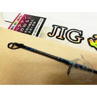 在飛比找蝦皮購物優惠-◎百有釣具◎太平洋 PROMARK  JIG勁力鐵板竿 30