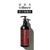 在飛比找蝦皮商城優惠-Celluver瑟路菲 韓方植萃養髮香氛洗髮精－受損修護（氣
