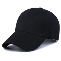 在飛比找PChome24h購物優惠-四季款帽子男士韓版棒球帽