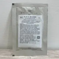 在飛比找蝦皮購物優惠-RMK 雙效潔膚露 6ml 卸妝水 卸妝  試用品 專櫃現貨