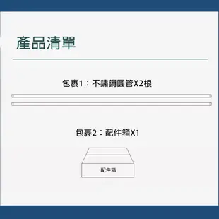 【匠藝家居】304不鏽鋼圓管 手動升降晾衣架 家用晾衣桿 自動晾曬衣架 陽台晾衣桿 多幹多功能曬衣架 304不鏽鋼繩