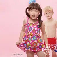 在飛比找momo購物網優惠-【ibella 艾貝拉】現貨小女童萊卡圓點洋裝二件式泳衣泳褲