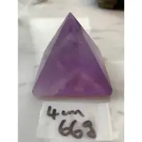 在飛比找蝦皮商城精選優惠-兆鑫生活館-紫水晶金字塔(約4公分,66g，) 冥想啟動能量