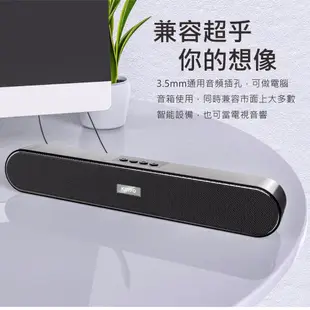 KINYO 藍牙喇叭 金屬 藍牙音箱 電腦喇叭 電視音響 黑色 白色 BTS730 現貨 蝦皮直送