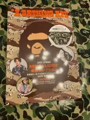 A Bathing Ape 2021 Spring Collection Catalog E-Mook Brand New (US Seller)