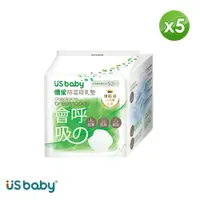 在飛比找PChome24h購物優惠-優生 會呼吸的母乳墊52入-五包組