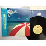 今田勝 MASARU IMADA – TROPICAL SUNSET（黑膠專輯 LP）