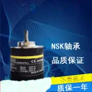 1pc E6C2-CWZ6C 1200P/R 1500P 1800 2048 2500 5B 3E 5G 1X