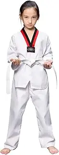 [Amur Leopard] Karate Suit Children, Karate Suit Boys, Karate Suit Girls, Children's Judo Suit with White Belt