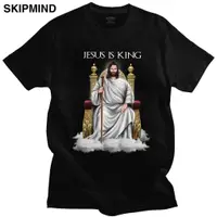 在飛比找蝦皮購物優惠-Gildan Cool Jesus Is King T 恤男