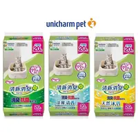 在飛比找蝦皮商城優惠-日本 嬌聯 Unicharm 貓尿墊 一週間消臭貓尿墊 20