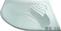 在飛比找蝦皮購物優惠-優質精品衛浴 RF-347扇型空缸(台灣製) 浴缸 壓克力浴