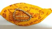 TULSI TULASI KRISHNA JAPA MALA ROSARY 27 + 1 BEAD PRAYER YOGA HINDU WITH GOMUKHI