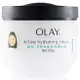 OLAY 滋潤保濕霜(無添加色素香料)100g (面霜)