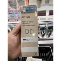 在飛比找蝦皮購物優惠-全新商品 可集點 DR.WU達爾膚 超完美保濕DD霜40ml