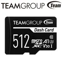 在飛比找樂天市場購物網優惠-Team 十銓 512GB Dash microSDXC T
