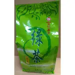 【代購可刷卡】天仁茗茶 茉香綠茶600G茶葉