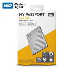 WD My Passport Ultra 1TB 1T 2.5吋 USB-C 2.5吋 鋁合金 外接式硬碟