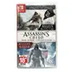 任天堂 NS Switch 刺客教條 逆命合輯 Assassins Creed 中文代理版 英文封面