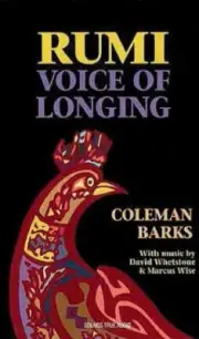 Rumi : Voice of Longing by Coleman Barks (1994, Audio Cassette)
