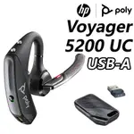 POLY VOYAGER 5200 UC 商務藍牙耳機