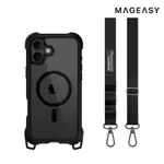 MAGEASY APPLE 蘋果 IPHONE 16 PLUS 6.7吋 ODYSSEY STRAP M 超軍規防摔掛繩手機殼 防摔殼 磁吸殼 軍規防摔認證 MAGSAFE【愛瘋潮】