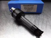 Valenite KM40 Integral Carbide Boring Threading Bar VM40-E16J-VLER2 (LOC113B)