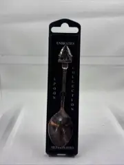 Vintage Souvenir Collectible Spoon- Silver Plated - New