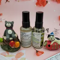 在飛比找蝦皮購物優惠-幸福部屋 THE BODY SHOP美體小舖 葡萄籽修護亮麗