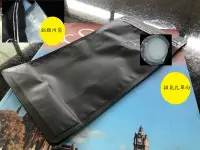 在飛比找Yahoo!奇摩拍賣優惠-豆袋包裝袋 黑色鋁箔帶排氣閥咖啡豆袋 1磅豆袋 包裝袋 密封